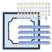 The Essentials Mahjong Set - Carolina Blue